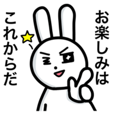 Handsome Rabbit. sticker #4680917