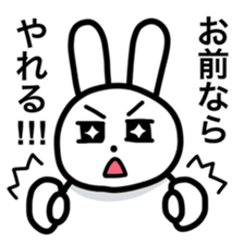 Handsome Rabbit. sticker #4680918