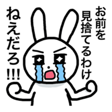 Handsome Rabbit. sticker #4680919