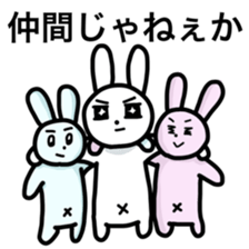 Handsome Rabbit. sticker #4680920