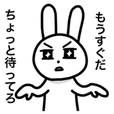 Handsome Rabbit. sticker #4680924