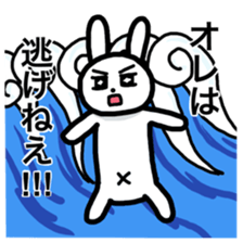 Handsome Rabbit. sticker #4680926