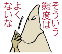 Mask triangle cowl sticker #4680934