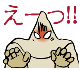 Mask triangle cowl sticker #4680942