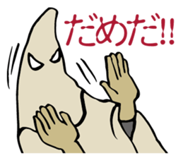 Mask triangle cowl sticker #4680946