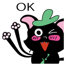 The black cat English version sticker #4680995