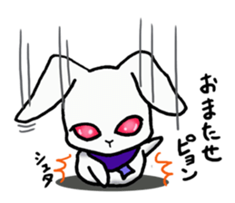 Ninja rabbit "NINPYON" sticker #4681014
