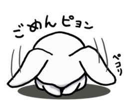 Ninja rabbit "NINPYON" sticker #4681023