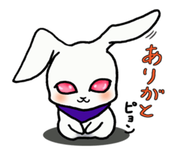 Ninja rabbit "NINPYON" sticker #4681024
