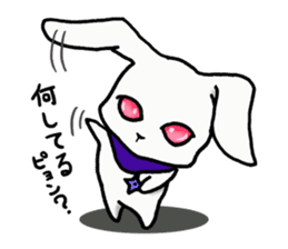 Ninja rabbit "NINPYON" sticker #4681026