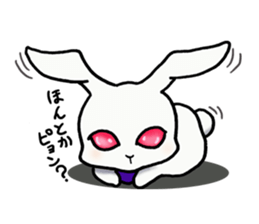 Ninja rabbit "NINPYON" sticker #4681027