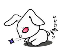 Ninja rabbit "NINPYON" sticker #4681028