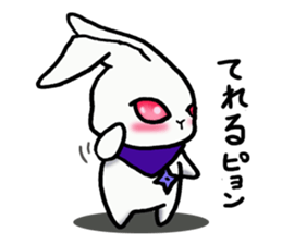 Ninja rabbit "NINPYON" sticker #4681038