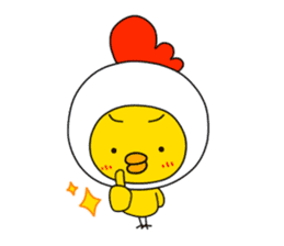 HE IS A CHICK. sticker #4681251