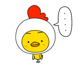HE IS A CHICK. sticker #4681252