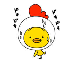 HE IS A CHICK. sticker #4681253