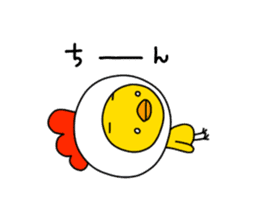 HE IS A CHICK. sticker #4681261