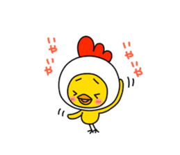 HE IS A CHICK. sticker #4681274
