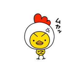 HE IS A CHICK. sticker #4681276