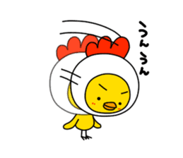 HE IS A CHICK. sticker #4681279