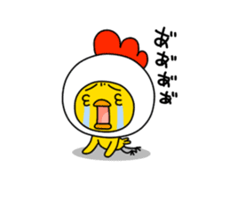 HE IS A CHICK. sticker #4681283