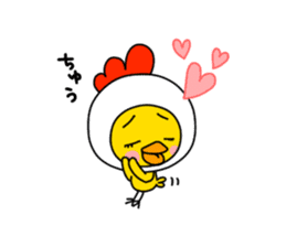 HE IS A CHICK. sticker #4681284