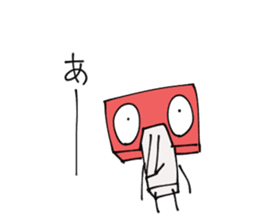 Ambiguous Reply Stickers sticker #4681408