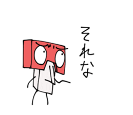 Ambiguous Reply Stickers sticker #4681409