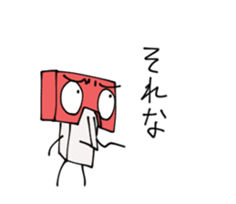 Ambiguous Reply Stickers sticker #4681409