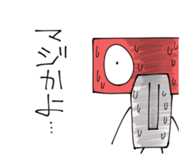 Ambiguous Reply Stickers sticker #4681410