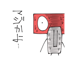 Ambiguous Reply Stickers sticker #4681410