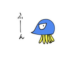 Ambiguous Reply Stickers sticker #4681413