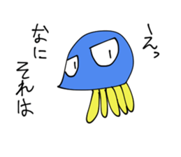 Ambiguous Reply Stickers sticker #4681414