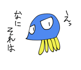 Ambiguous Reply Stickers sticker #4681414