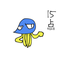 Ambiguous Reply Stickers sticker #4681415