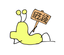 Ambiguous Reply Stickers sticker #4681422