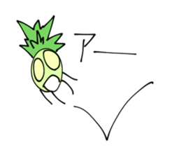Ambiguous Reply Stickers sticker #4681423