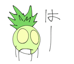 Ambiguous Reply Stickers sticker #4681424