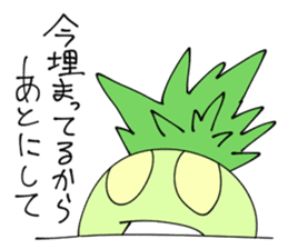 Ambiguous Reply Stickers sticker #4681425