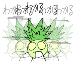 Ambiguous Reply Stickers sticker #4681426