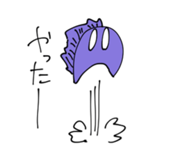 Ambiguous Reply Stickers sticker #4681429