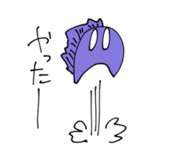 Ambiguous Reply Stickers sticker #4681429