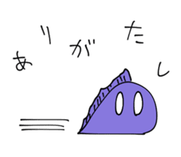 Ambiguous Reply Stickers sticker #4681430