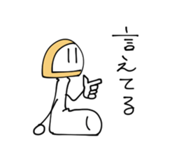 Ambiguous Reply Stickers sticker #4681436