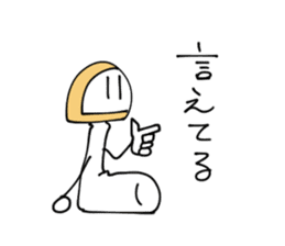 Ambiguous Reply Stickers sticker #4681436