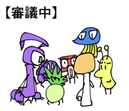 Ambiguous Reply Stickers sticker #4681443