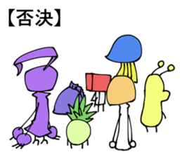 Ambiguous Reply Stickers sticker #4681445
