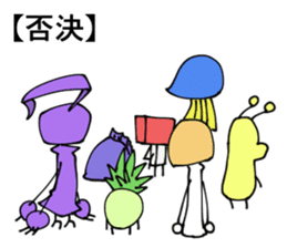 Ambiguous Reply Stickers sticker #4681445