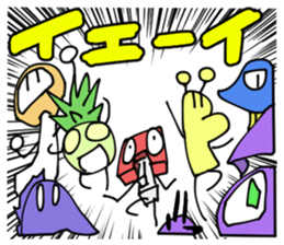 Ambiguous Reply Stickers sticker #4681447