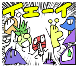 Ambiguous Reply Stickers sticker #4681447